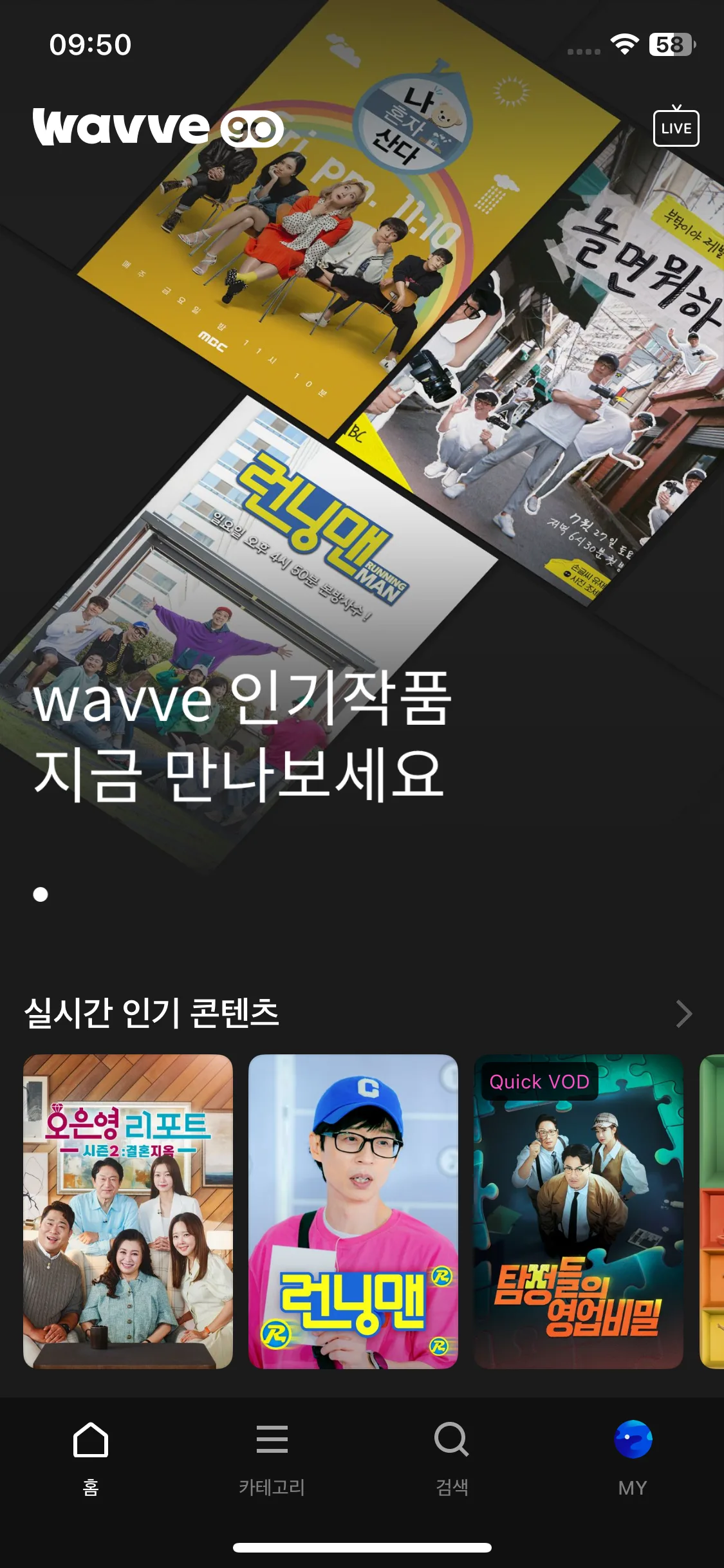 Test Image 1